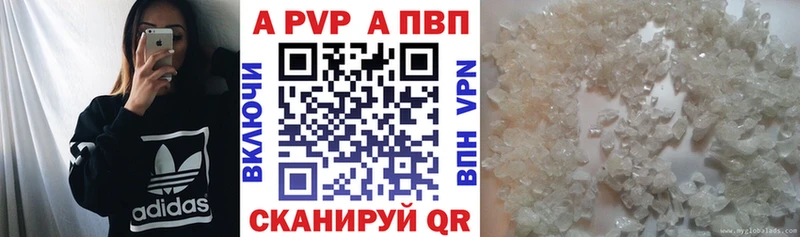 Где купить наркотики Гатчина МАРИХУАНА  Cocaine  Амфетамин  Меф мяу мяу  ГАШ 