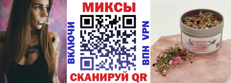 БУТИРАТ BDO Гатчина
