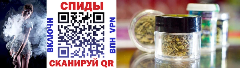 БУТИРАТ 1.4BDO  Гатчина 