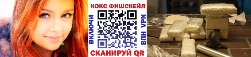 Cocaine Боливия  мега зеркало  Гатчина 