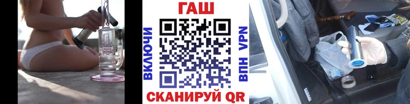 mega ТОР  Гатчина  Гашиш Изолятор  где продают  
