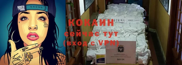 МДПВ Белоозёрский
