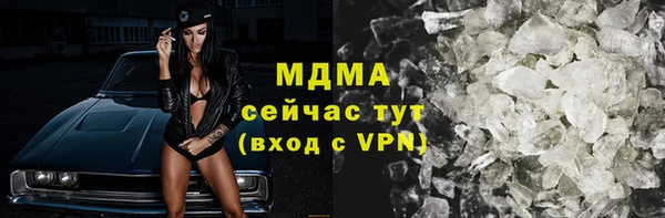 МДПВ Белоозёрский