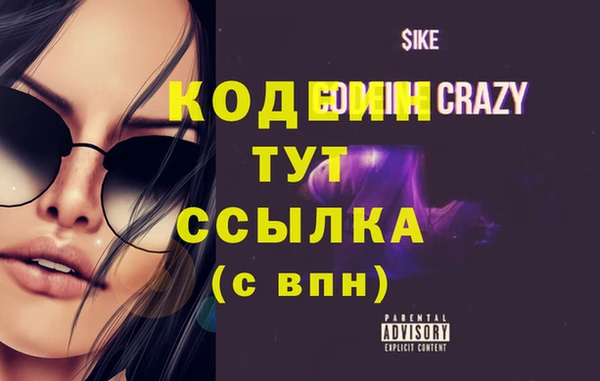МДПВ Белоозёрский