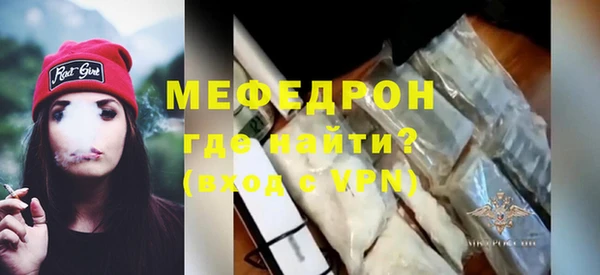 МДПВ Белоозёрский