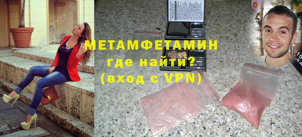 МДПВ Белоозёрский