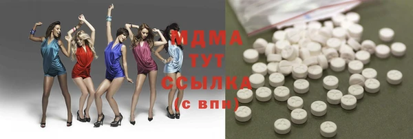 каннабис Белокуриха