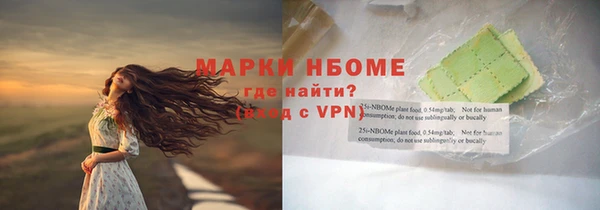 МДПВ Белоозёрский