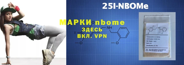 каннабис Белокуриха