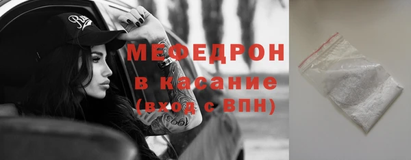 МДПВ Белоозёрский