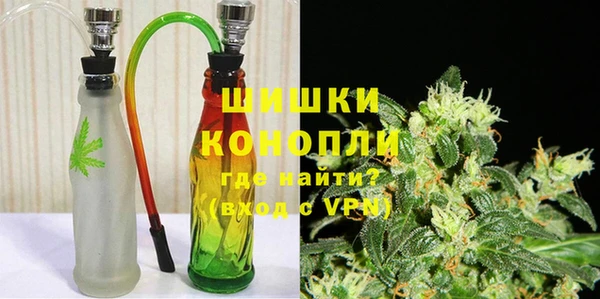 каннабис Белокуриха
