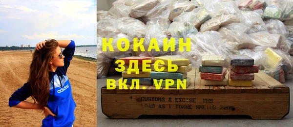 МДПВ Белоозёрский