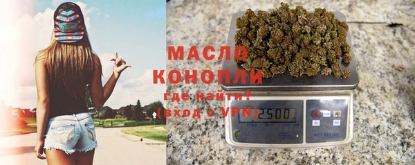меф VHQ Краснотурьинск