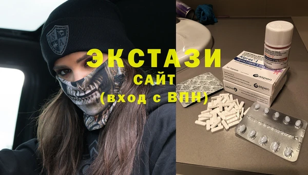 каннабис Белокуриха