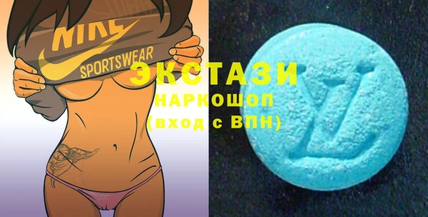 каннабис Белокуриха
