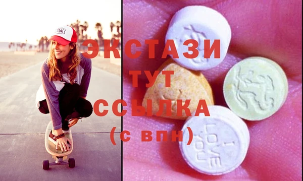 МДПВ Белоозёрский