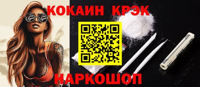 гидра Бузулук