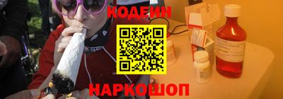 mdpv Бугуруслан