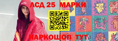 мяу мяу мука Будённовск