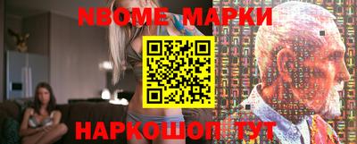 mdpv Бугуруслан