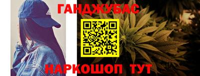 mdpv Бугуруслан