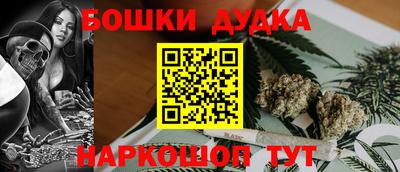 mdpv Бугуруслан