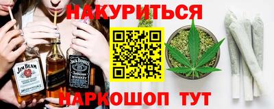 mdpv Бугуруслан