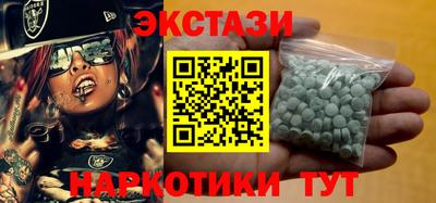 mdpv Бугуруслан