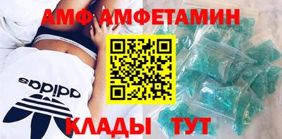 гидра Бузулук