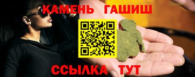 mdpv Бугуруслан