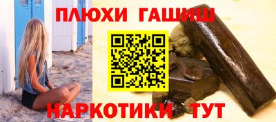мяу мяу мука Будённовск