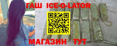 мяу мяу мука Будённовск