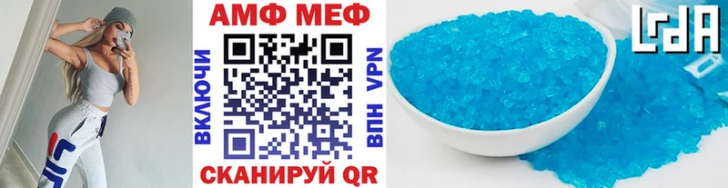 магазин    Гатчина  Первитин Декстрометамфетамин 99.9% 