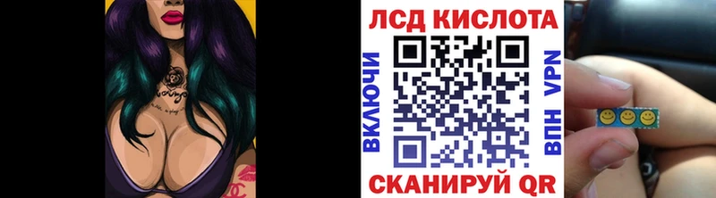 купить наркотики сайты  Гатчина  OMG онион  Марки N-bome 1,5мг 